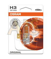 H3 12V 55W PK22s ORIGINAL LINE качество оригинальной з/ч (ОЕМ) 1 шт. Osram