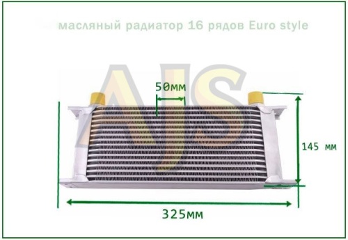 Масляный радиатор EURO 16 рядов фото 5