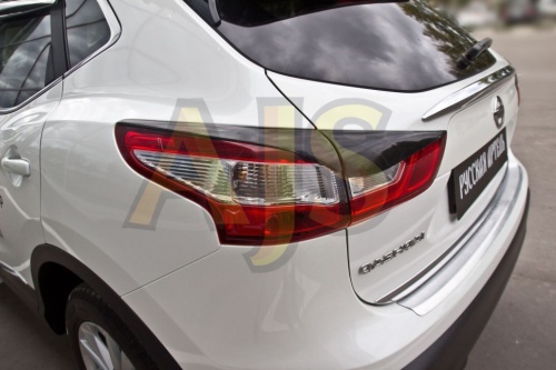 Nissan Qashqai 2014—н.в. Накладки на задние фонари (реснички) фото 2
