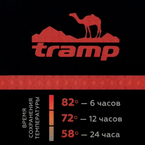 Термос TRAMP Expedition line 1 2 л.  Черный фото 5