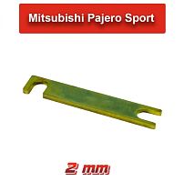 Пластины развальные Mitsubishi L200/Pajero/Pajero Sport 2 мм