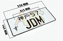 Номерной японский знак JDM #2