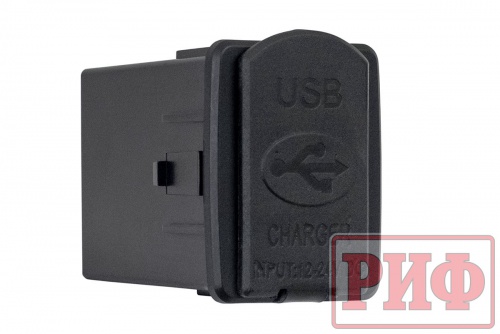 Розетка USB 2 QC 3.0 для Nissan 30x22х38 фото 2