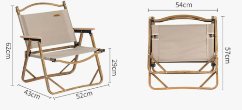 Кресло туристическое Naturehike MW02  складное  хаки  до 120 кг фото 5