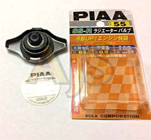 крышка радиатора PIAA под малый клапан 0.9кг SSR55 фото 3