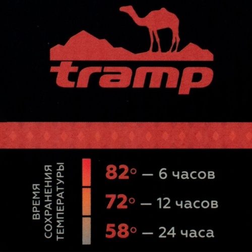 Термос TRAMP Expedition line 0 75 л.  Серый фото 2