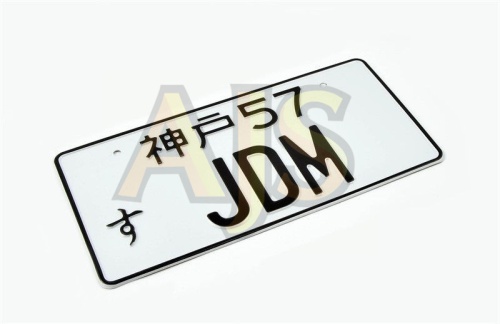 Номерной японский знак JDM #2 фото 3