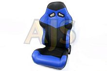 Сиденье спортивное полуковш LM A205 черно-синее пара размер - M