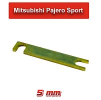 Пластины развальные Mitsubishi L200/Pajero/Pajero Sport 5 мм
