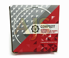 Кольца поршневые Compozit 83,0 мм (1,2/1,5/2,0), комплект на 4 цилиндра ВАЗ