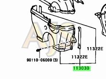 Toyota средняя крышка ремня ГРМ 1130388410