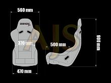 Сиденье спортивное ковш LM Vios A023 размер - S