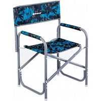Кресло директорское NISUS Shark без столика (серый/голубой)