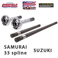 Комплект усиленных ШРУСов и полуосей Rock Assault™ 33 шлица  для Suzuki Samurai, сталь 4340 хромоли