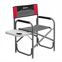 Кресло директорское NISUS с откидывающимся столиком (серый/красный/черный)  62х52х47 см  до 120 кг.